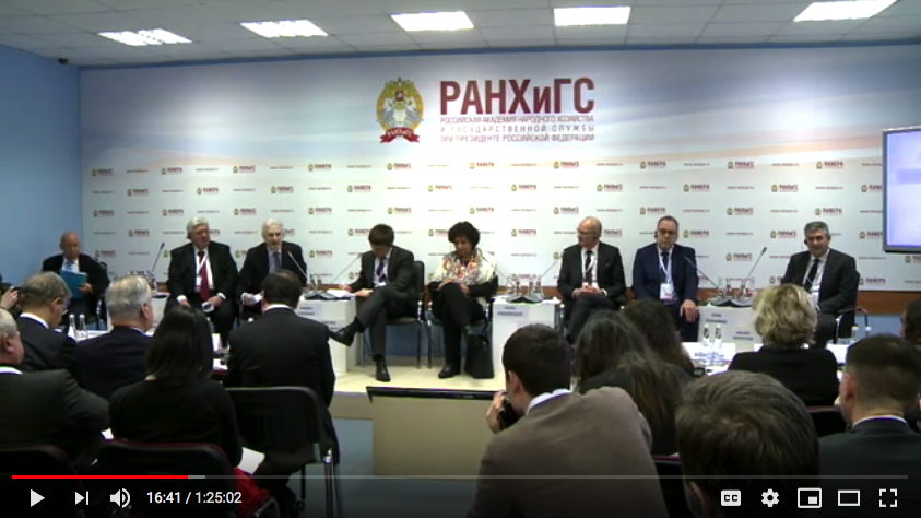 The Gaidar Forum 2019. Russia – France : New Educational Technologies.